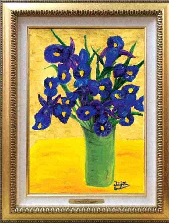 The Flowers in the Heart Will Not Wither