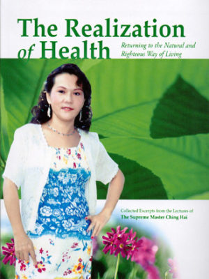 The Realization of Health