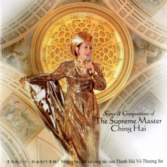 S.M. Celestial Fashion Show - The Supreme Master Ching Hai News Magazine