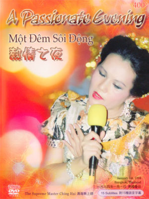 DVD-0400 A Passionate Evening