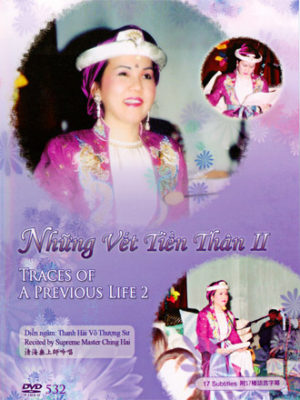 DVD-0532 Traces of Previous Lives (2)