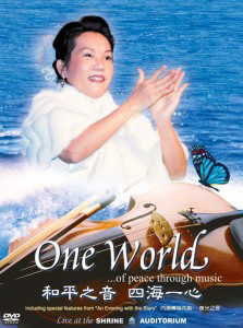 DVD-0658 One World of Peace through Music