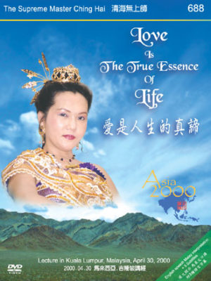 DVD-0688 Love Is the True Essence of Life