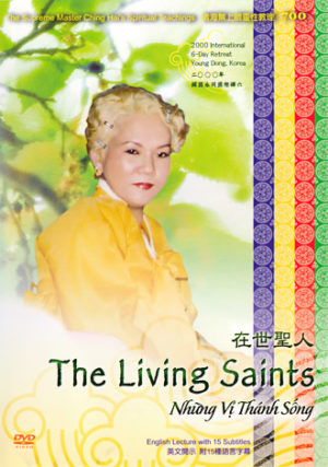 DVD-0700 The Living Saints