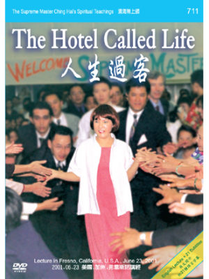 DVD-0711 The Hotel Called Life