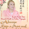 DVD-0781 Always Keep a Pure and Contented Heart - Chinese