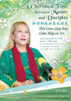 DVD-0975 A Cherished Time between Master and Disciples