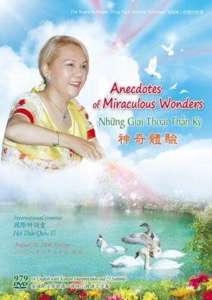 DVD-0979 Anecdotes of Miraculous Wonders