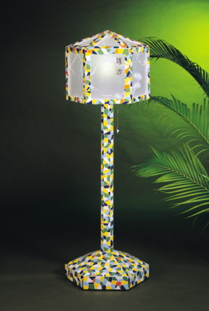 Protection Power - Stone Standing Lamp