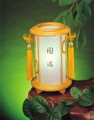 Perfection (Large Size)