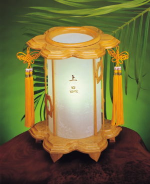 The Best Fulfillment