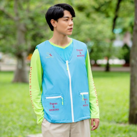 Papas Vest (Quilted)