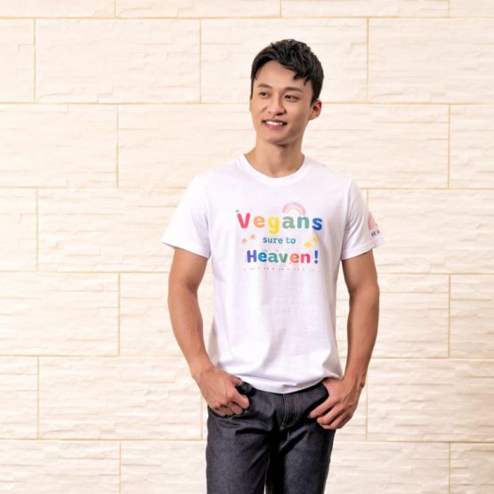 Vegans sure to Heaven!