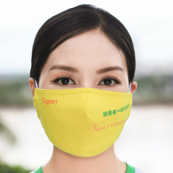 Vegans = the Heroes of Our Time